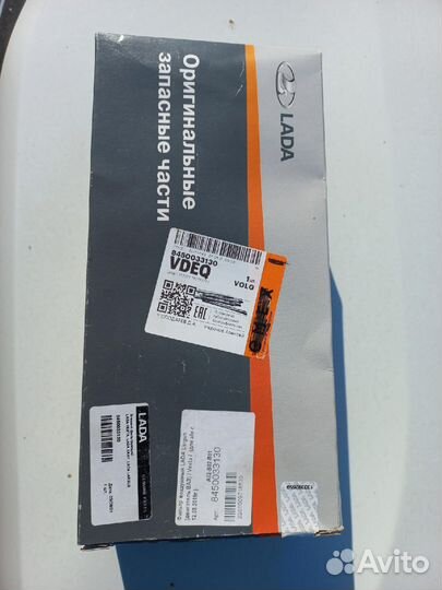 Фильтр воздушный для Vesta. - 845033130