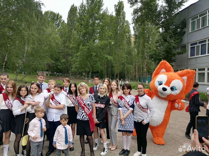 Поздравления от Лисички Белка Праздники мирприятии