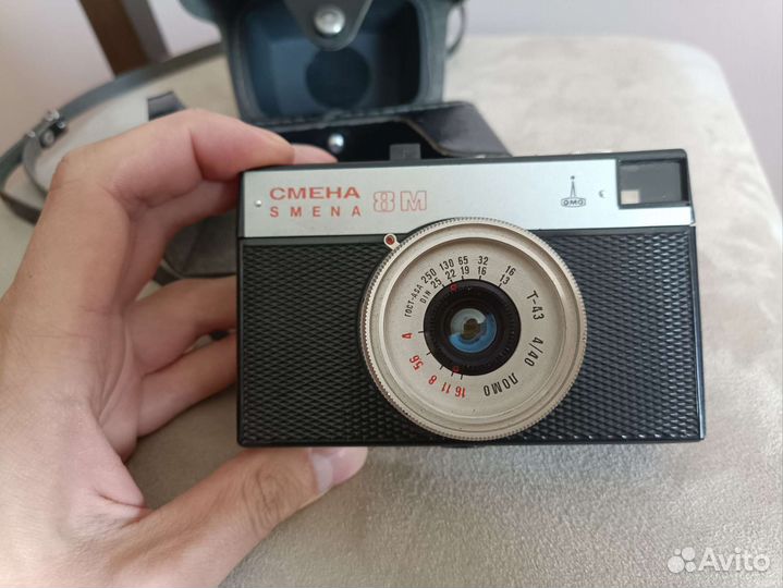 Плёночный фотоаппарат Смена 8м