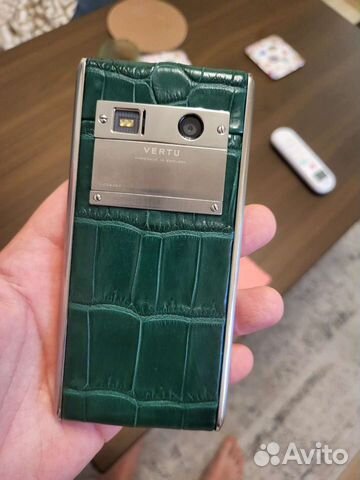 Vertu aster