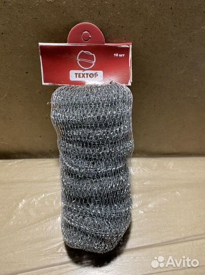 Ежик для чистки метал.посуды 10шт/уп оптом