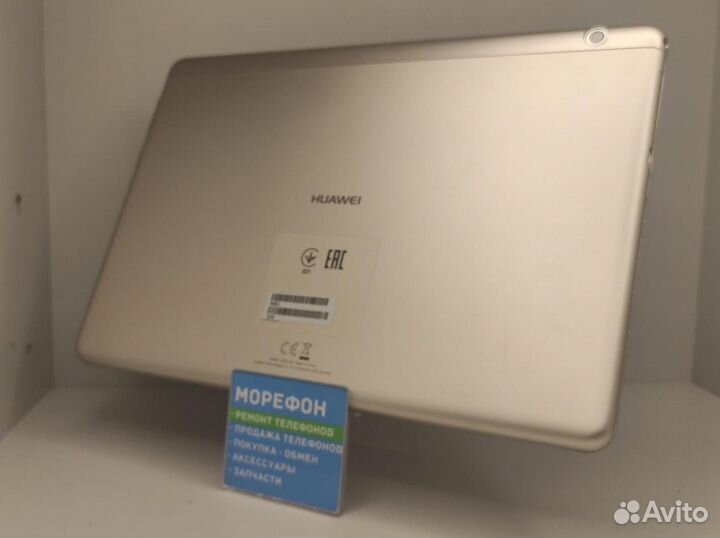Планшет Huawei Mediapad T3 10 (Модель AGS-L09) 16г