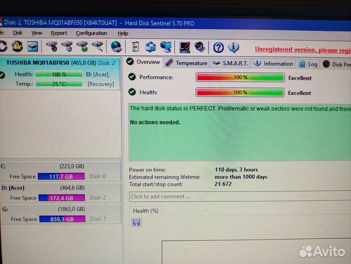 Жёсткий диск 2.5