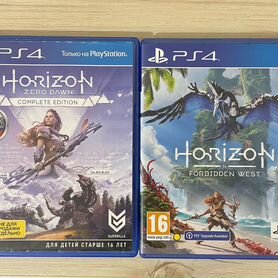 Игры на ps4 Horizon, Horizon forbidden west