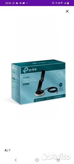 Wifi USB адаптер