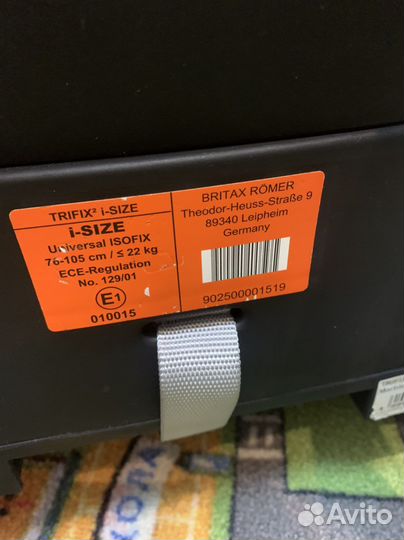 Автокресло britax romer trifix2 i size
