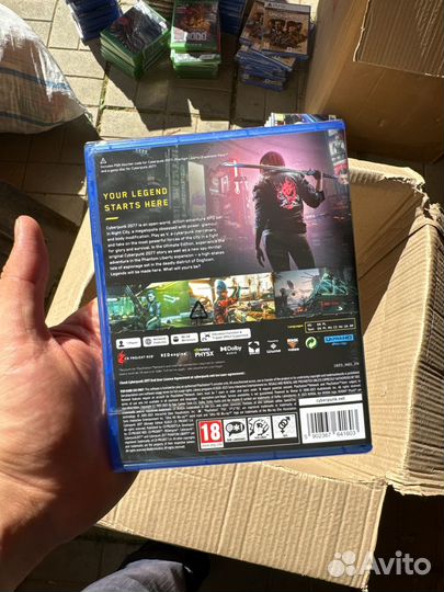 Cyberpunk 2077 ultimate edition ps5
