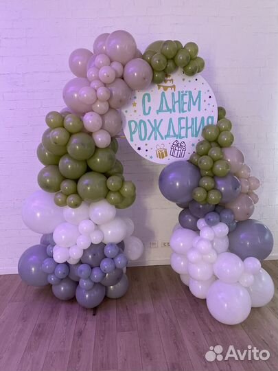 Администратор в детский центр