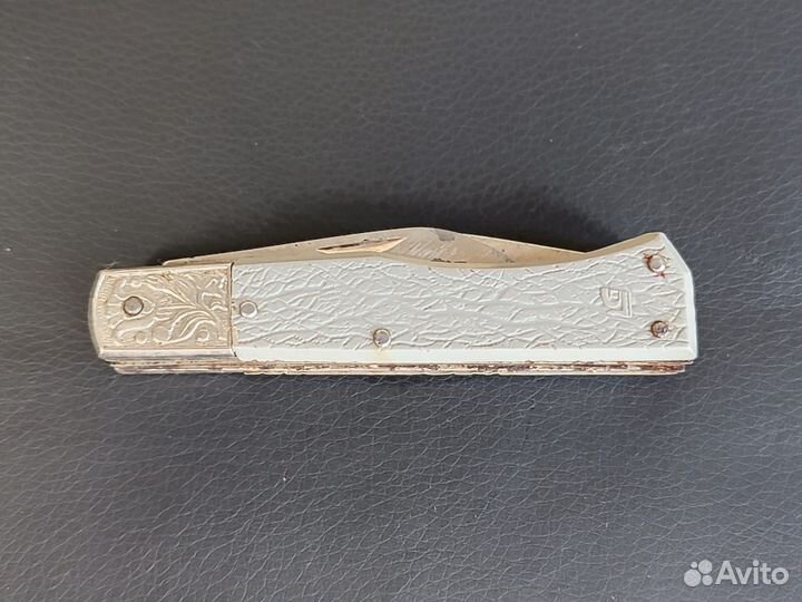 Нож складной СССР серый завод Павловский сувенир
