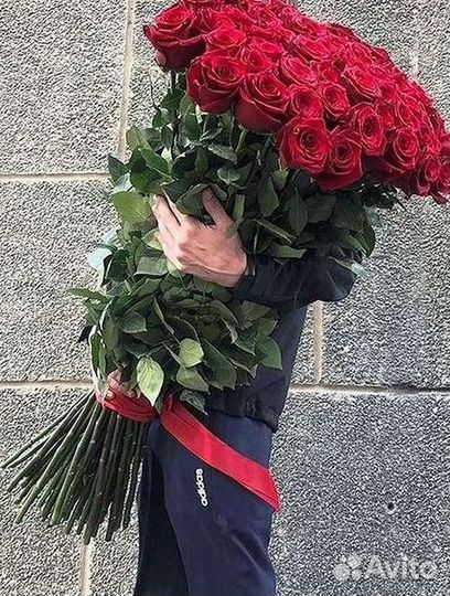 Розы Цветы Букеты 25 51 151 201 101 301 501 опт