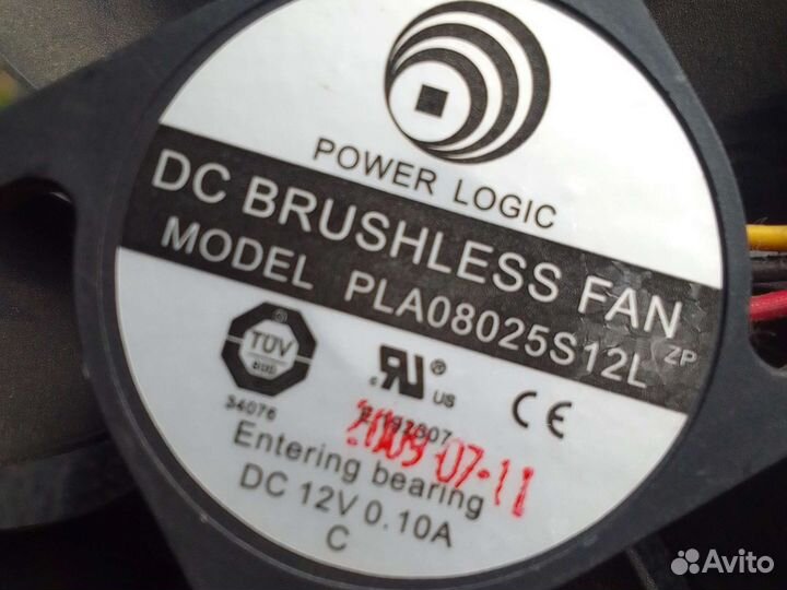 Вентилятор от компьютера