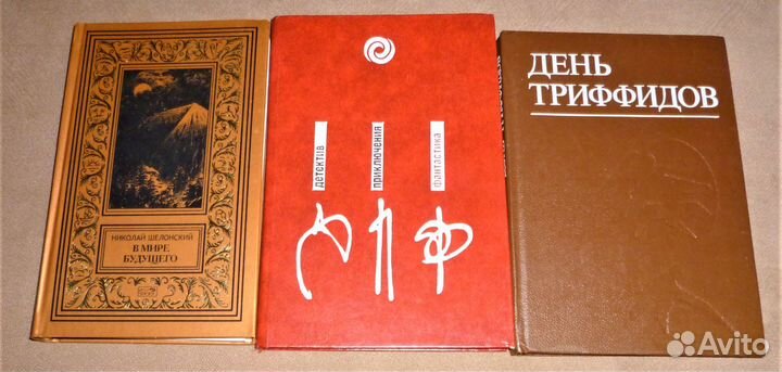 Сезон туманов Гуляковский 16 khиг