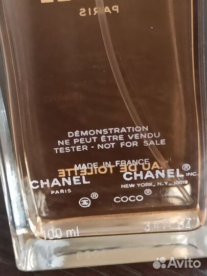Туалетная вода женская chanel