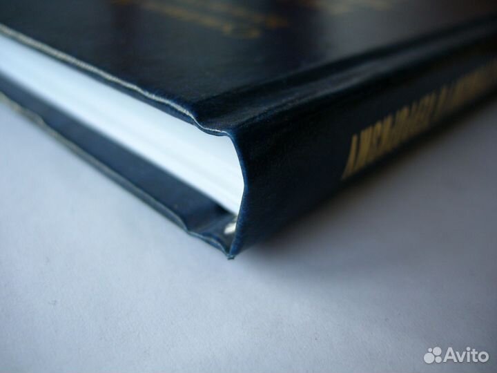 Информационное противодействие террору мвд