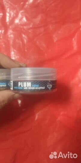 Бойлы для рыбалки