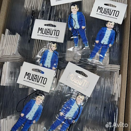 Ароматизатор в машину оптом