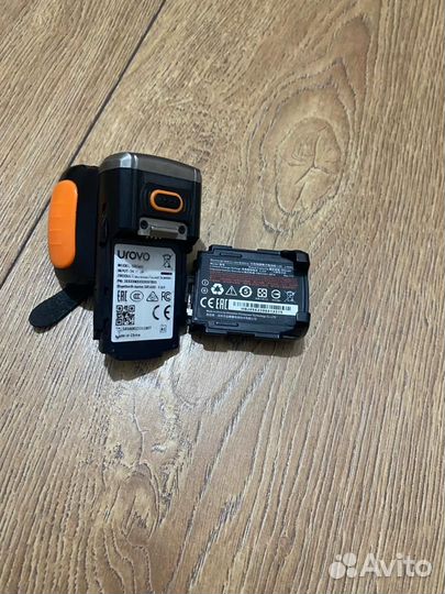 Сканер urovo sr5600