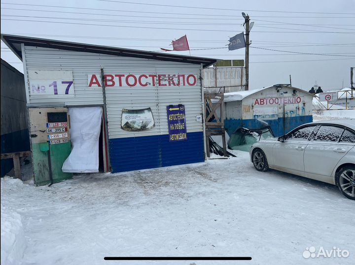 Лобовое стекло на hyundai солярис