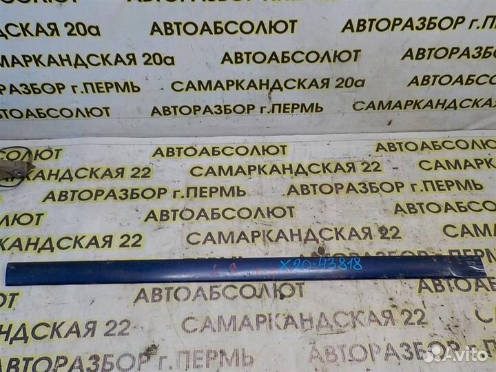 Молдинг передней левой двери Mitsubishi Lancer 9