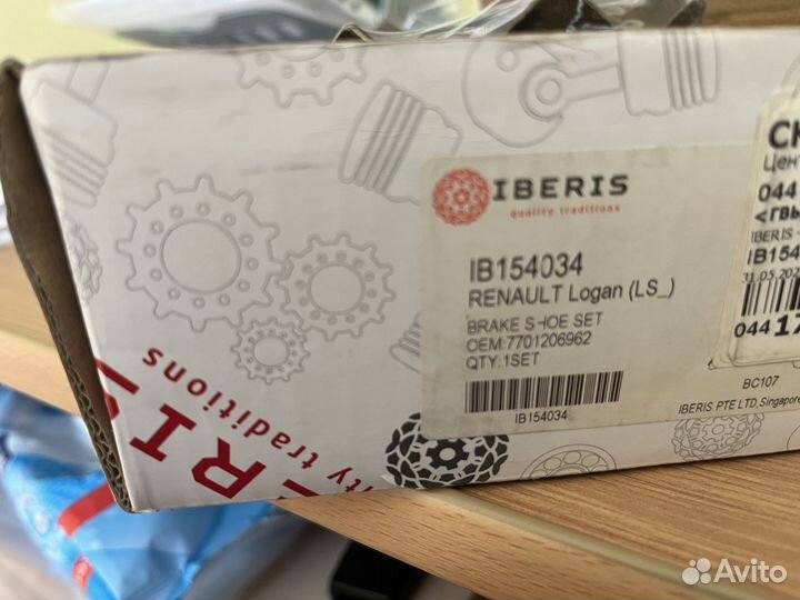 Колодки тормозные задние Renault logan 1