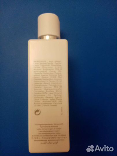 Hermes лосьон для тела