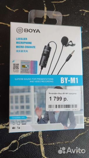 Петличный микрофон boya