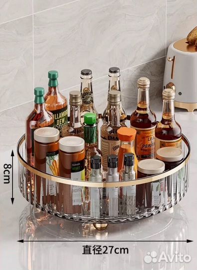 Вращающийся поднос