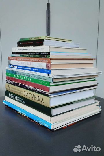 Книги и фотоальбомы по искусству