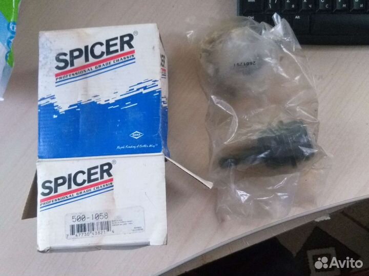 Продам шаровую передней подвески jeep G.C