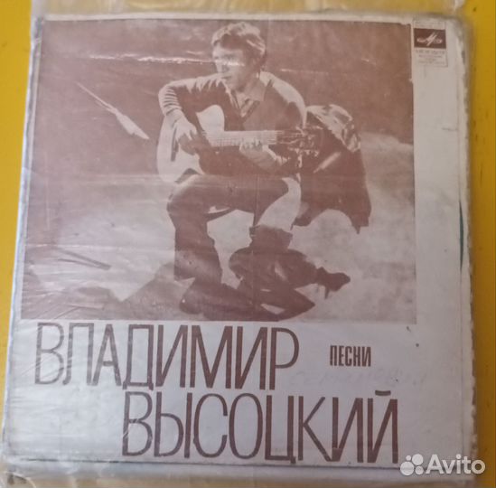 Магнитная лента катушки с записью СССР