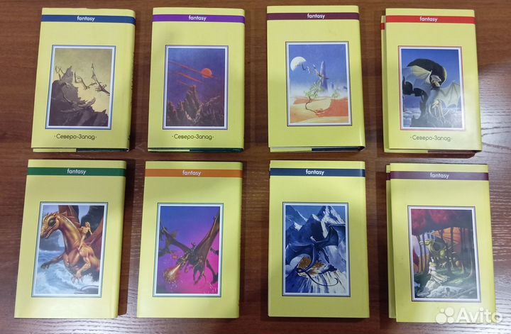 Энн Маккефри «Пернский цикл» («Всадники Перна»)