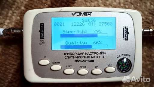 Прибор для настройки спутниковых антенн