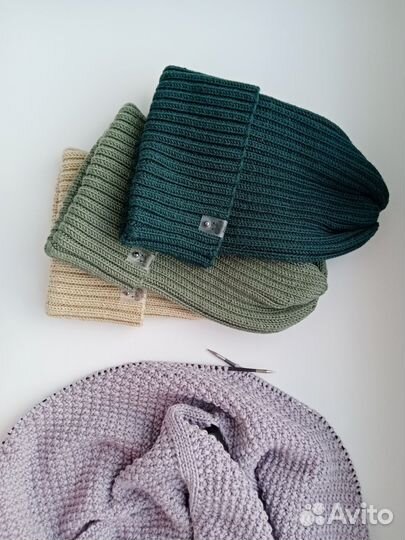 Шапки мериносовые