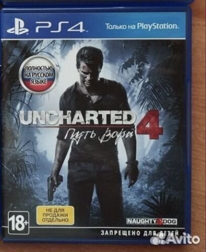 Uncharted 4 ps4