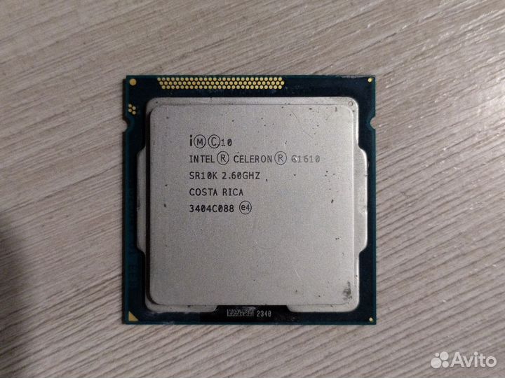 Процессор 1155