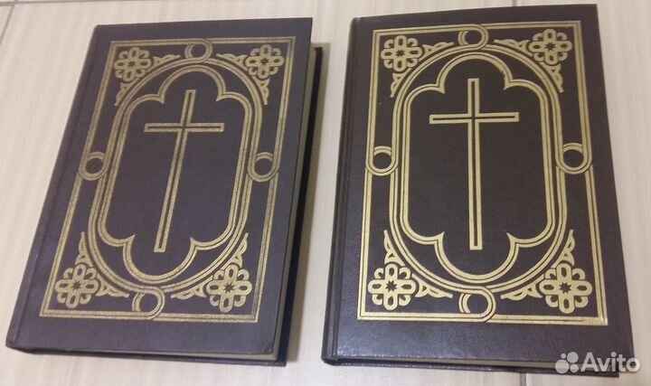 Библия 2 тома 1991 год в идеальном состоянии