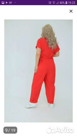 Комбинезон женский