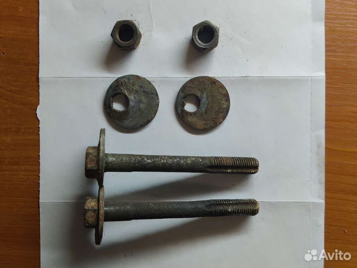 Сайлентблок оригинал audi 4d0505203e