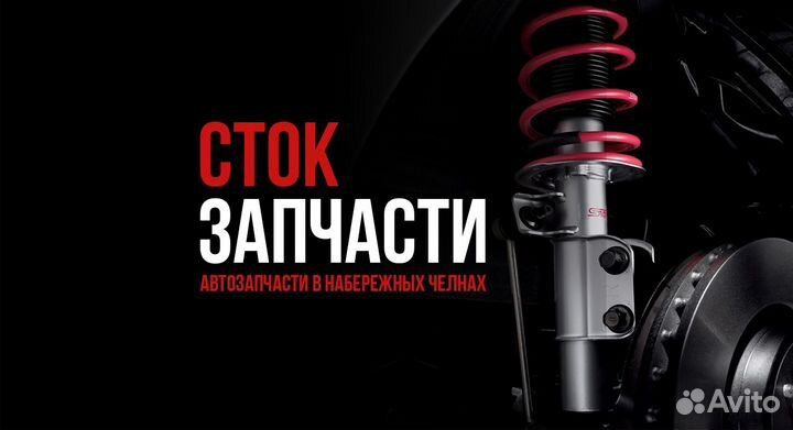 Насос сист.охл.дополнительный VW G3/G4/passat/MB