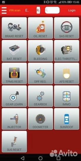 Полный функционал активация лаунч Diagzone