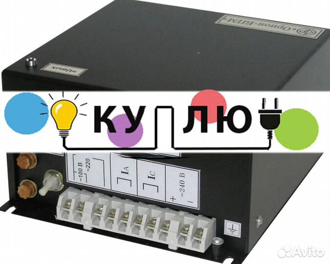 Орион-бп-3/4/5