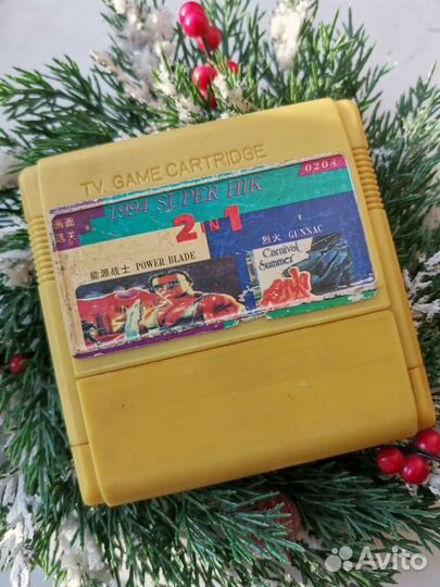 Картридж Dendy TV Game Новогодний №3