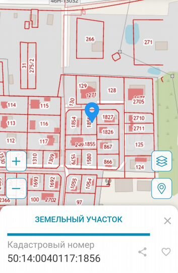 Участок 7 сот. (ИЖС)