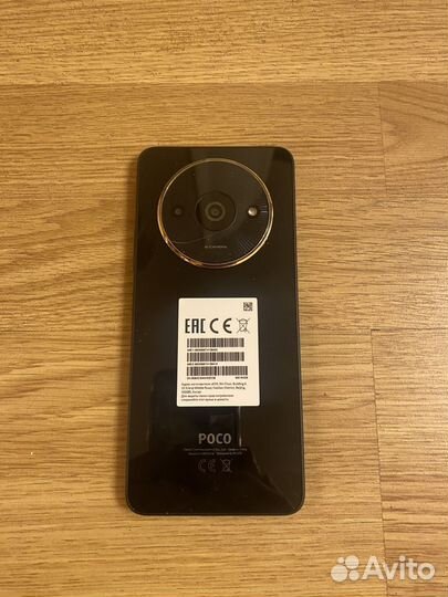 Xiaomi Poco C61, 3/64 ГБ