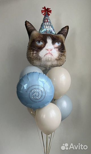 Воздушные шары с доставкой