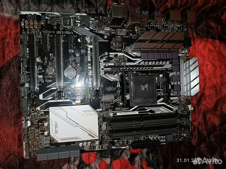 Asus prime X370-PRO 4DDR4 ATX