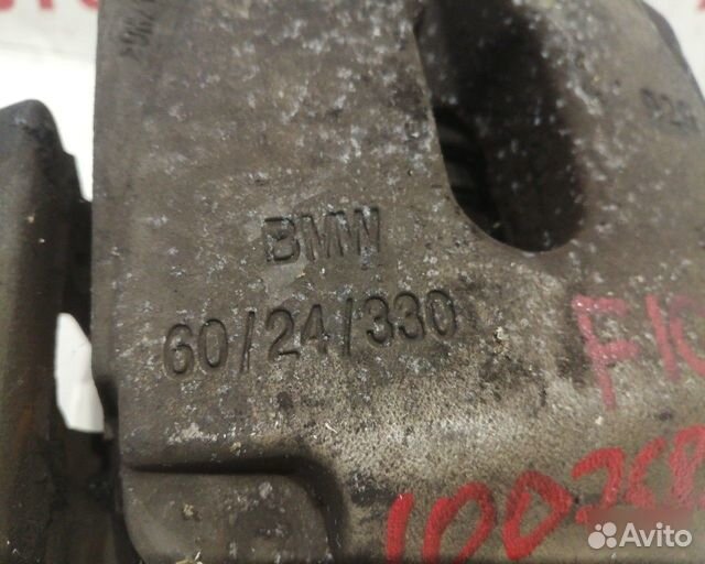 Суппорт тормозной передний правый Bmw 523 F10