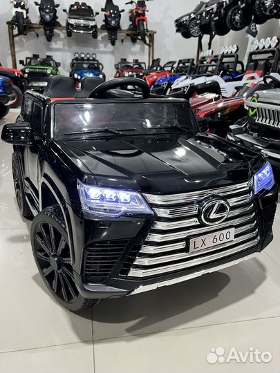 Детские электромобили