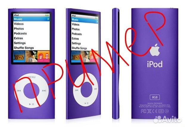 Зарядное устройство для iPod Nano 4