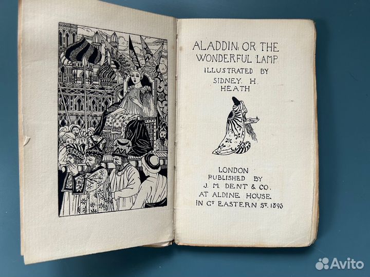 Волшебная лампа Аладдина англ.яз. 1895 г